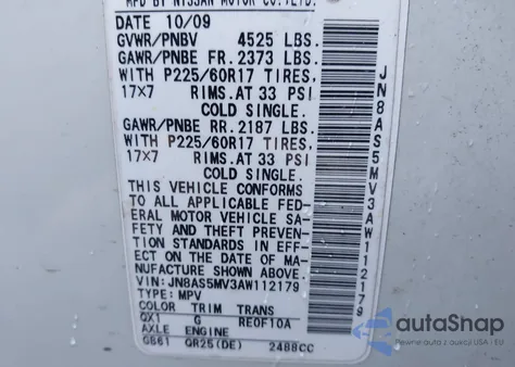 2010 Nissan Rogue Sl из США, поврежденный, VIN JN8AS5MV3AW112179